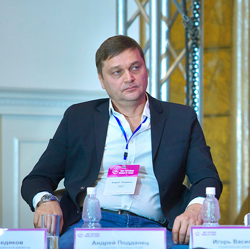 Андрей Подданец