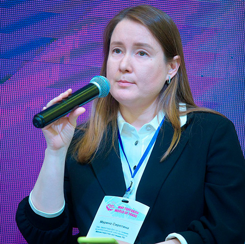 Марина Сиротина