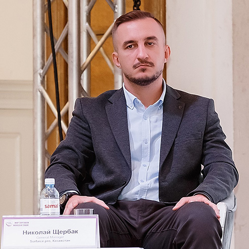 Николай Щербак