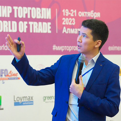 Алмат Исмаилов