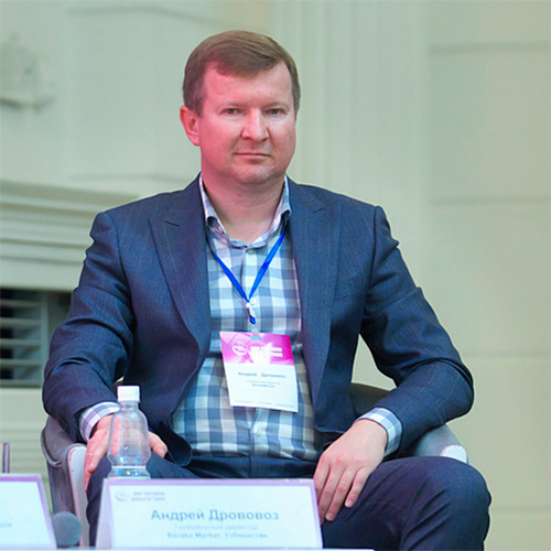 Андрей Дрововоз