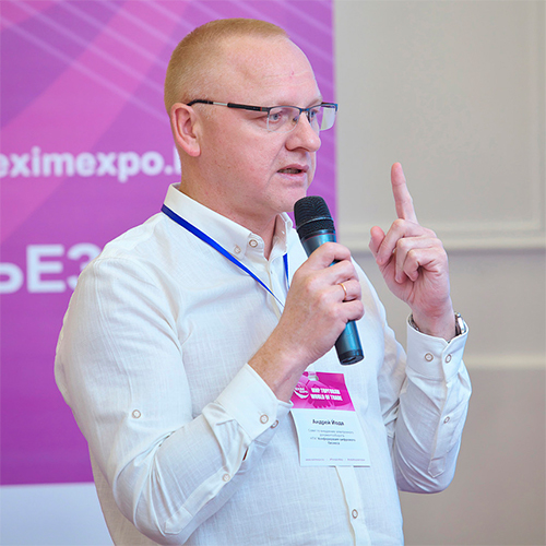 Андрей Йода