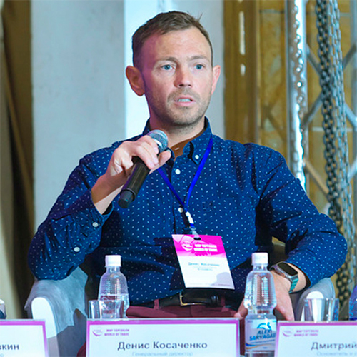 Денис Косаченко