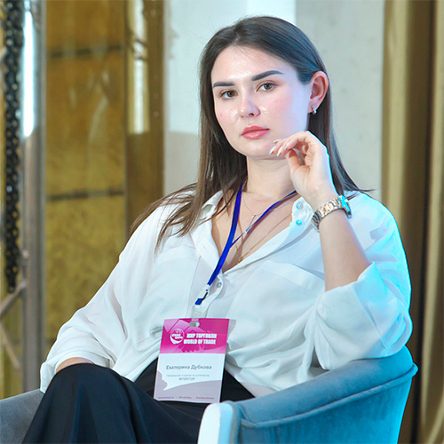 Екатерина Дубкова