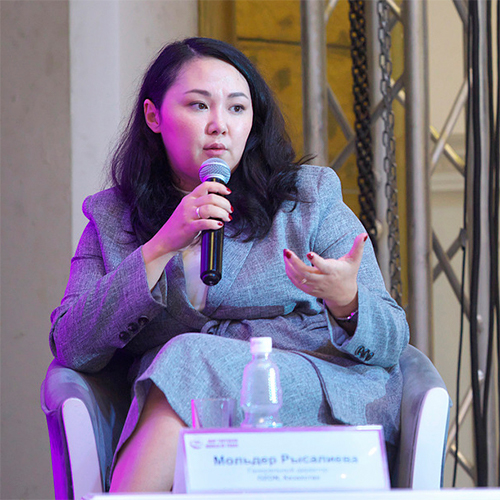 Мольдер Рысалиева