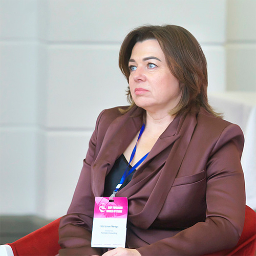 Наталья Чичук