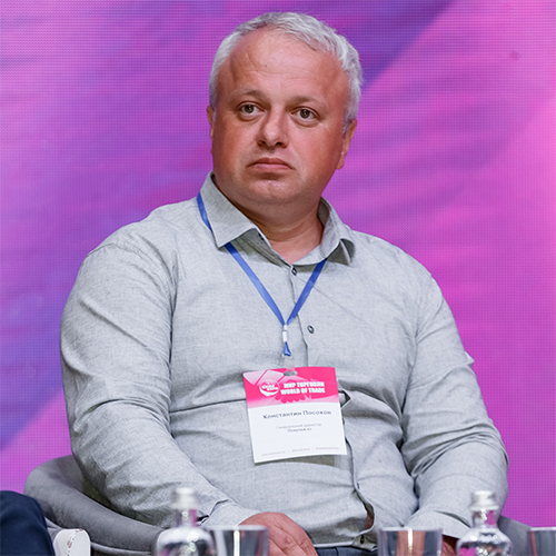 Константин Посохов