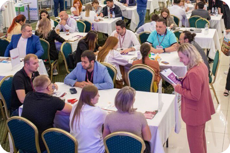 Организованные B2B переговоры