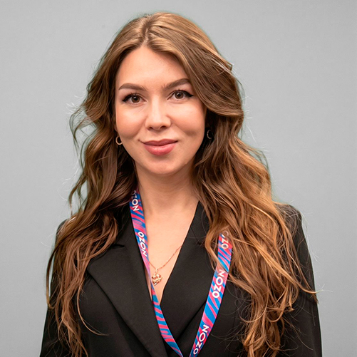 Ramina Galiulina